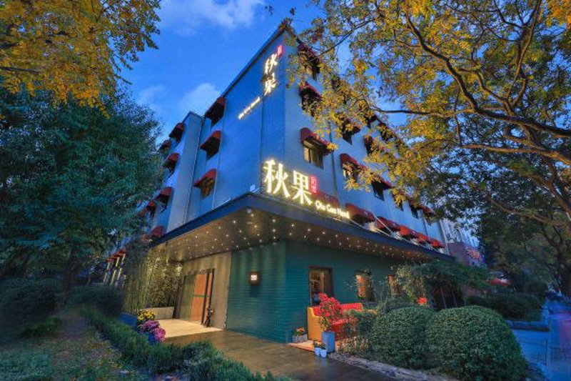 广安酒店电话大全，轻松预订无忧行