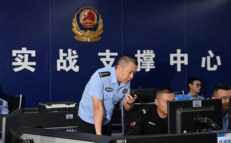 广安酒店电话:如何快速找到合适的住宿地?