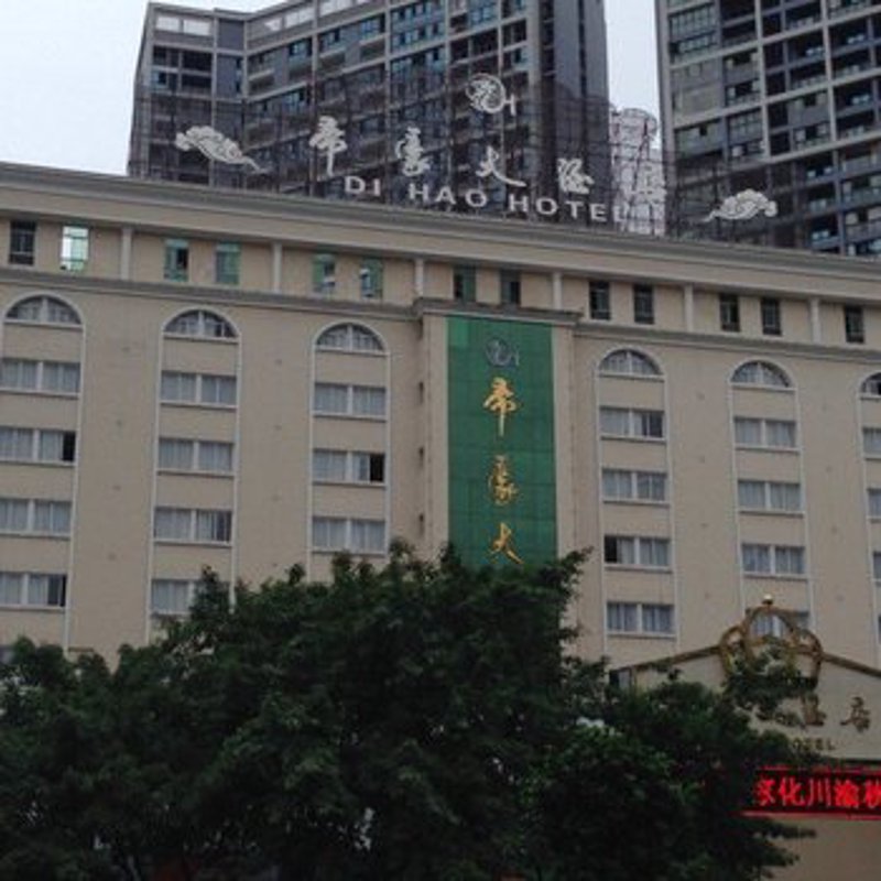 广安酒店预订：如何选择性价比最高的住宿地
