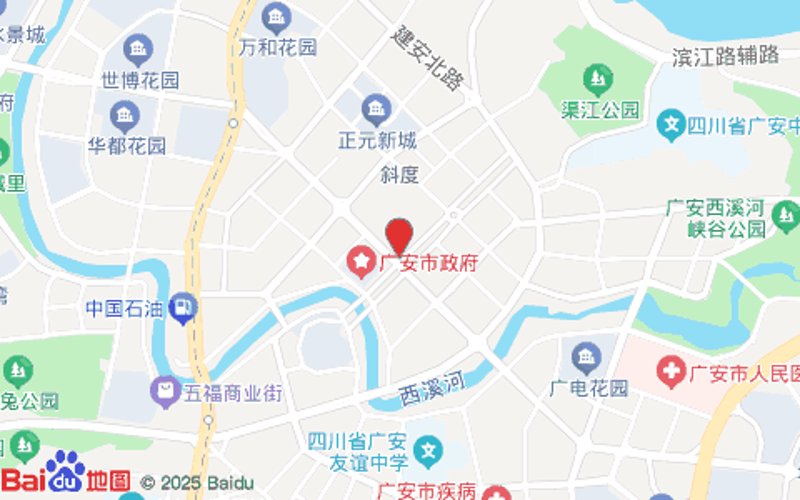 广安酒店房间价格